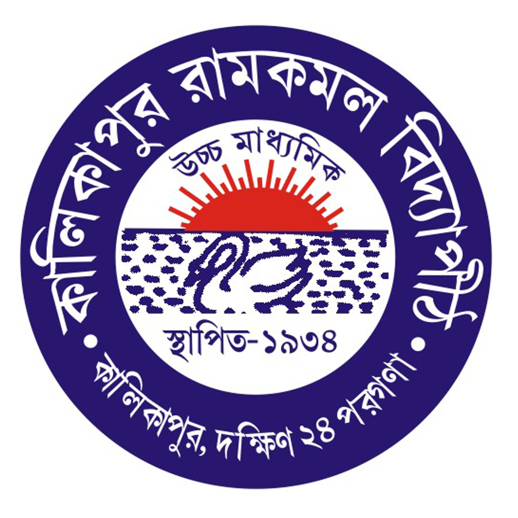 স্কুল লোগো